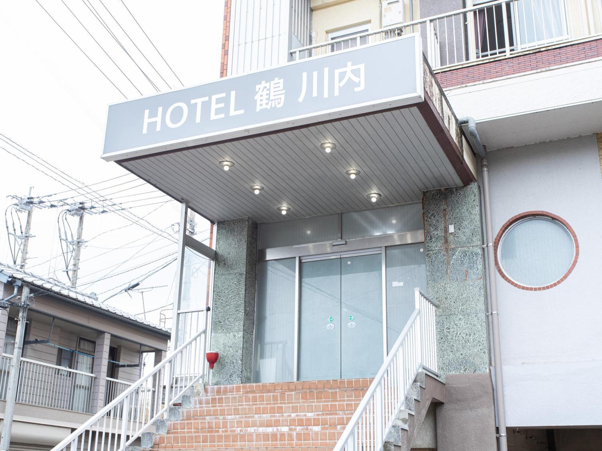 Hotel Tsuru Sendai Satsumasendai Exterior foto